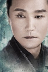 陈萍萍陈萍萍