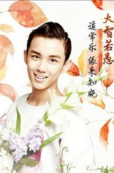 胡亦枫胡亦枫