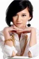 姚慈君姚慈君
