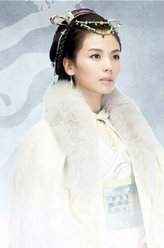 霓凰郡主霓凰郡主