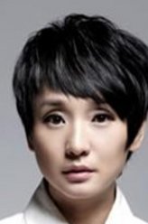孔琳孔琳