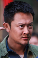 田源田源