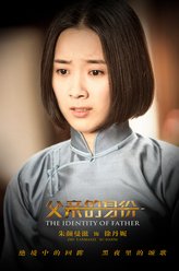 徐丹妮徐丹妮