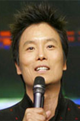 老郭老郭