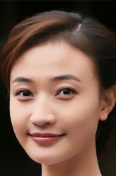 阎娜阎娜