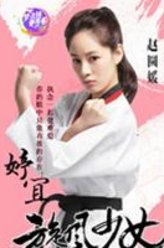 方婷宜方婷宜