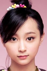 裘球裘球