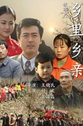 王际春王际春