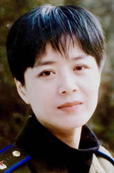 美田真子美田真子