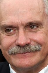 尼基塔·米哈尔科夫尼基塔·米哈尔科夫