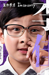 方厚政方厚政