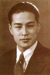 金焰金焰