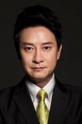 刘锡明刘锡明