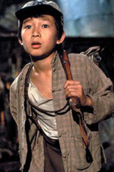 Short RoundShort Round