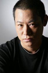 迟田迟田