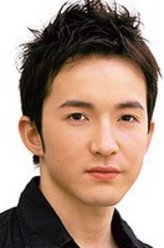 浅利阳介浅利阳介