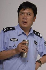 郑一民郑一民