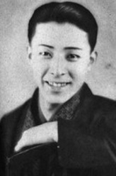 高田浩吉高田浩吉