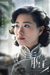 黄俪文黄俪文