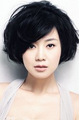 闫妮闫妮
