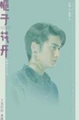 安頔安頔
