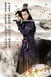 杨开泰杨开泰