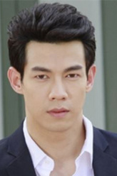 那·特哈沙丁·那·阿育他亚那·特哈沙丁·那·阿育他亚