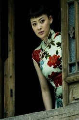 林婴婴/冯点点林婴婴/冯点点