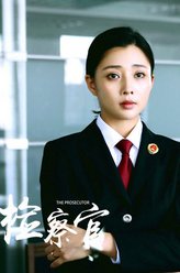 夏静茹夏静茹
