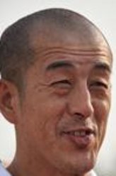 高强高强