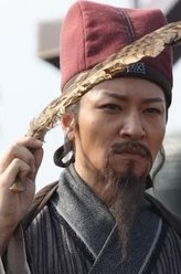 吴用吴用