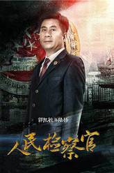 陆扬陆扬