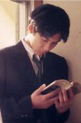 藤井树（男）藤井树（男）