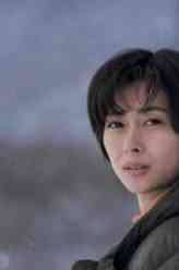 藤井树&渡边博子藤井树&渡边博子