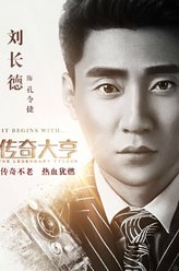 孔令捷孔令捷