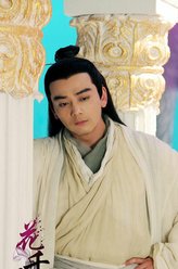 檀梵上仙檀梵上仙