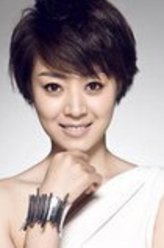 宋鱼水宋鱼水