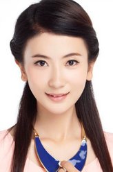 蔚蔚蔚蔚