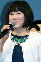 野原新之助野原新之助