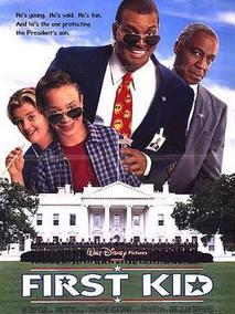 第一公子,介绍海报