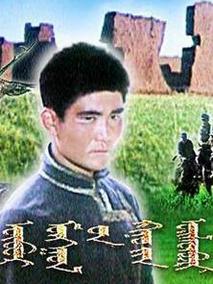 猎场札撒,介绍海报