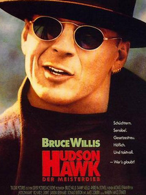 终极神鹰,介绍海报