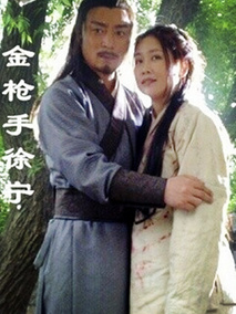 金枪手徐宁,介绍海报