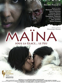 马伊娜,介绍海报