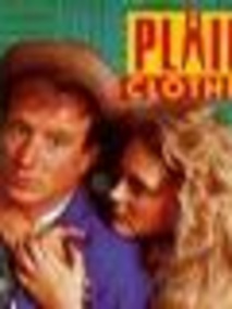 校园奇案,介绍海报