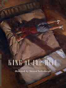 山丘之王,介绍海报