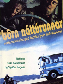 自然之子,介绍海报