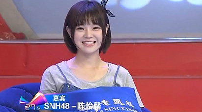 再见吧烦恼