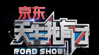 天生我有才