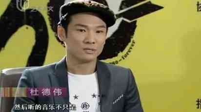 音乐前线